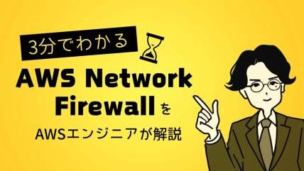 記事の画像