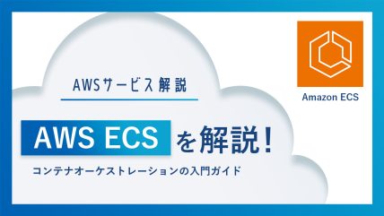 記事の画像