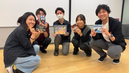 記事の画像