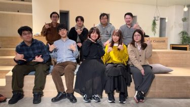 メインビジュアル