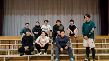 メインビジュアル