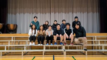 メインビジュアル