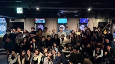 メインビジュアル