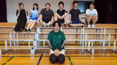 メインビジュアル