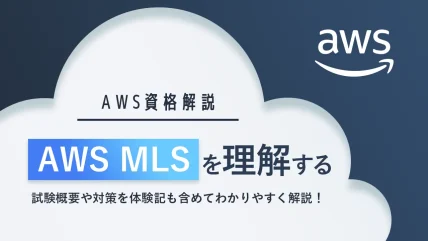 記事の画像