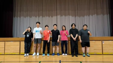メインビジュアル