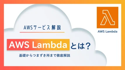記事の画像