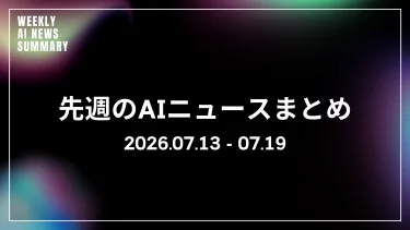 メインビジュアル
