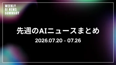 メインビジュアル