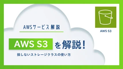 記事の画像