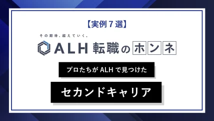 記事の画像