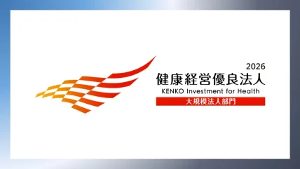 記事の画像