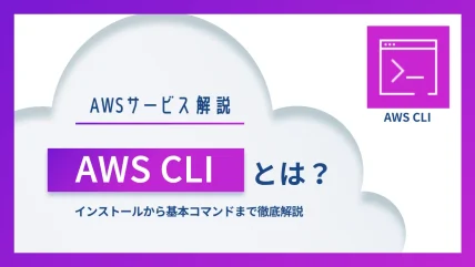 記事の画像