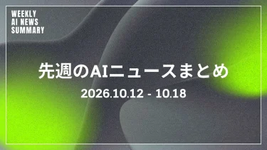 メインビジュアル