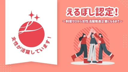 記事の画像